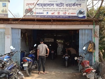 Shahajalal Auto Works