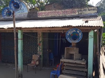 Kashem Mike Service & Decoretors