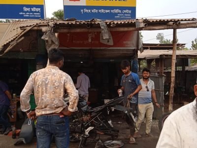 Nri Shingho Motor Cycle servicing center