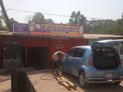 Cox Bay Auto Solution