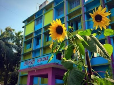 Chowdhury-hostel.jpg