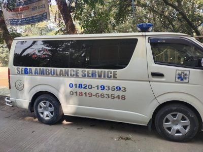 Seba-Ambulance-Service.jpg