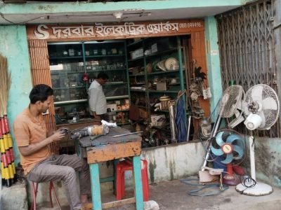 Dorbar Electric Works